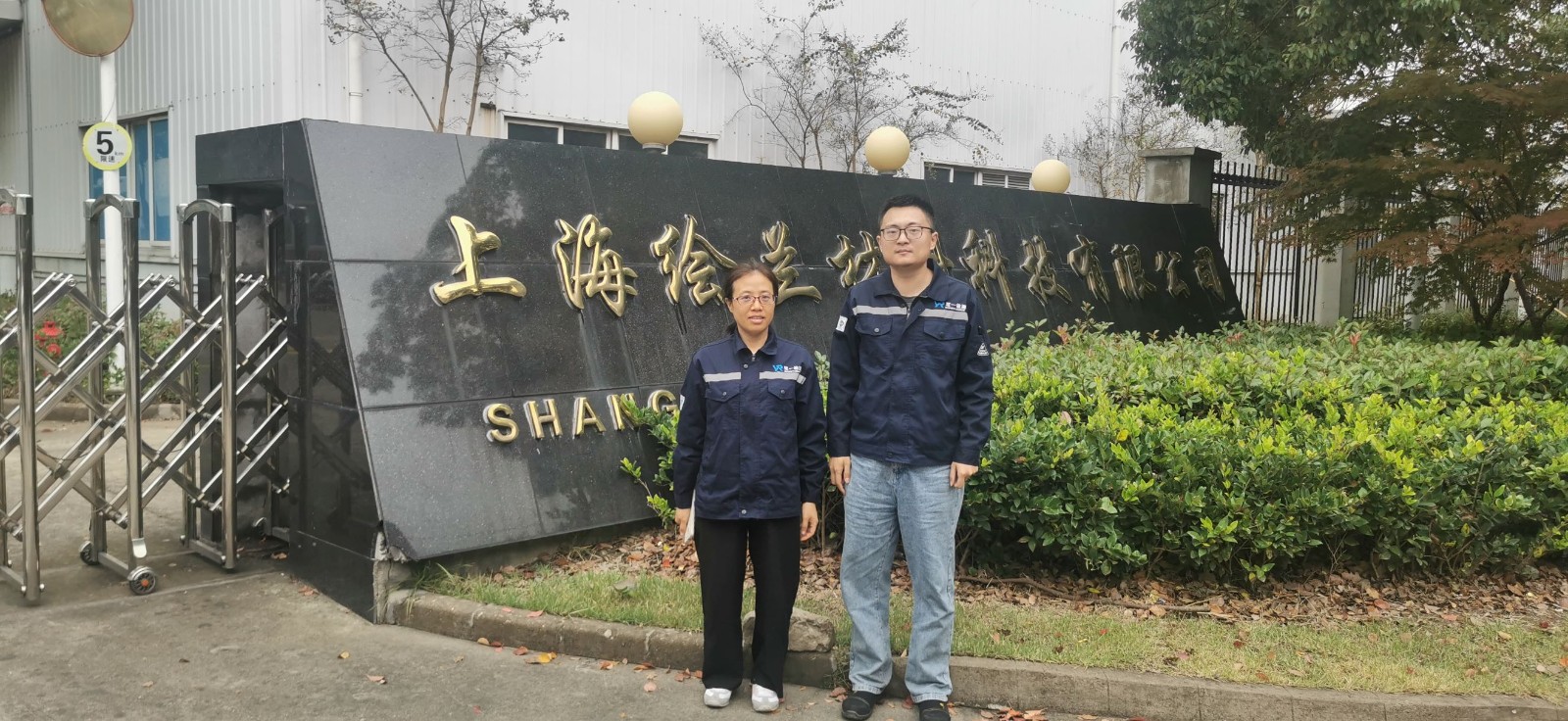 ?；a(chǎn)-17 繪蘭.jpg